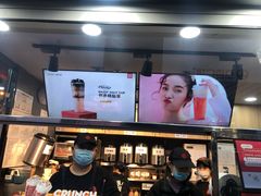 -书亦烧仙草(万达广场美食街店)