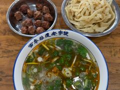 -清真马杰山牛肉汤馆