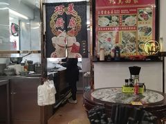 -巧美面家(东华西店)