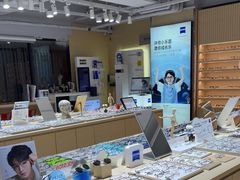 -鲸渝眼镜·浅目视光(春熙路店)