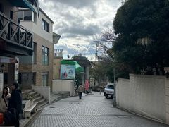 -神户六甲牧场(北野本店)