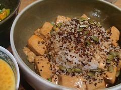 藜麦椒麻豆腐饭-漫蔬•台北蔬食小馆VEGGIEBOIL(朝晖店)