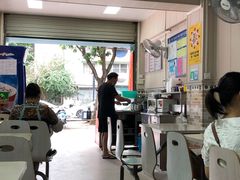 大堂-冰神(火炬路店)