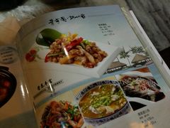 -淀里船宴(裕华东路店)