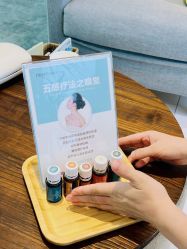 -妈妈时光机医疗产后修复(南山茂业百货店)