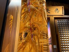 红参人参酒-长寿参鸡汤(朝韩风情街店)