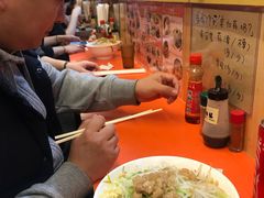 -拉面莊夢語＆中华料理八椿