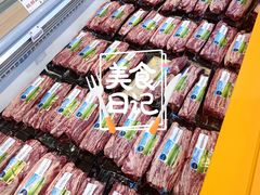-果蔬好(江南赋店)