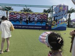 -秦皇岛乐岛海洋王国