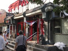-名门小厨(劲松店)
