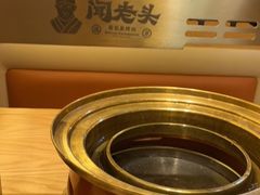 -闻老头·菊花炭烤肉(D11店)