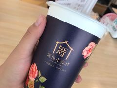 -厝内小眷村cuo nei village(禄口机场旗舰店)
