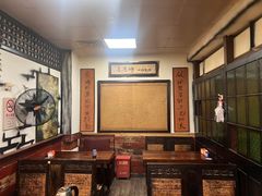 -大唐人家·热气羊肉(大华店)