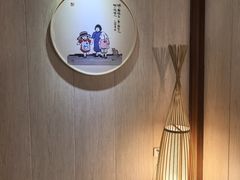 -乐山上善居·养心禅景酒店(世豪广场高铁站店)