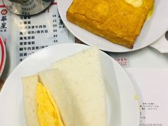 西多士-华星冰室(湾仔店)