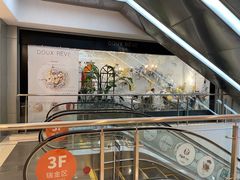 -杜哈夫DOUX RÊVE·生日蛋糕(日月光店)