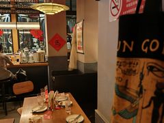 -悠航SLOWBOAT(三里屯店)