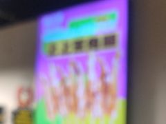 -味之绝热血美蛙鱼火锅(中坝店)