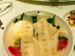 -和和小厨