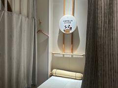 -蓉城阳光推拿馆(羊子山路店)