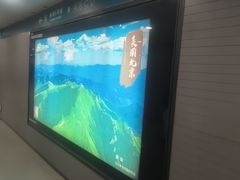 -平安里(地铁站)