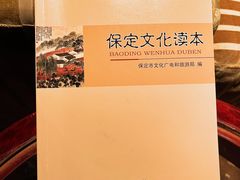 -电谷雅阁国际大酒店