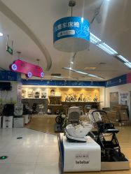 -孩子王童乐园(西安盛龙店)