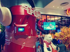 -东方明珠·可口可乐欢乐餐厅