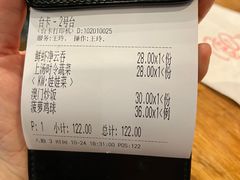 -新澳港式茶餐厅(余姚路店)