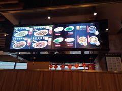 -谷田稻香·砂锅菜(南沙万达广场店)