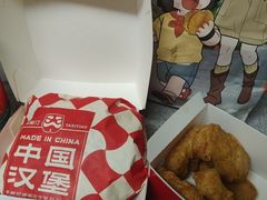 -北京华联购物中心(天通苑店)