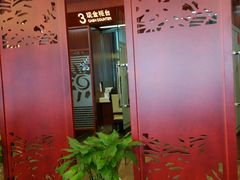 -招商银行(武汉积玉桥支行)