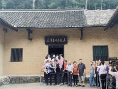 -韶山毛泽东同志故居