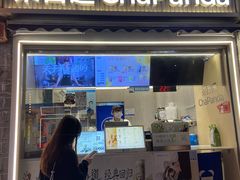 -茶百道(北街店)