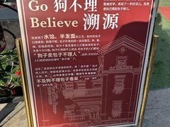 -天津意大利风情旅游区