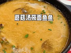 -西贝(宝乐汇店)