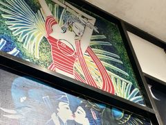 -苗姑酒堂(仁义社区店)
