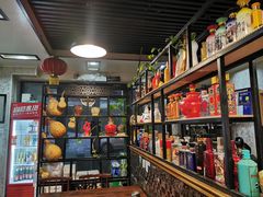 -二毛馕坑肉饭店