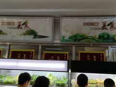 -北京大学-学五食堂