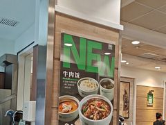 -魏家凉皮(博水商务大厦店)