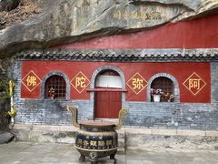 -北京鹫峰国家森林公园