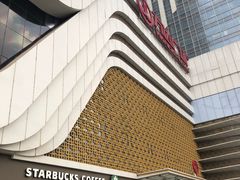 -万达广场(大明宫店)