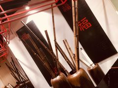 -和府捞面(东直门银座店)