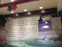 -孙家面馆(小康城店)