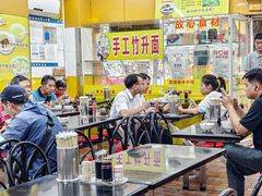 -非凡肠粉皇(西华路店)