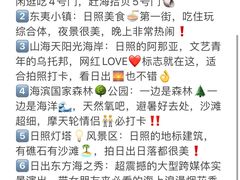 -巧克力渔家.小船海鲜家常菜(万平口店)