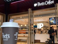 门面-Peet's Coffee皮爷咖啡(豫园店)
