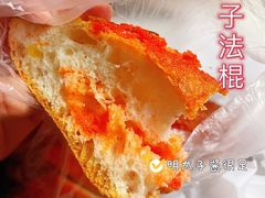 -都恩客(高岛屋百货店)