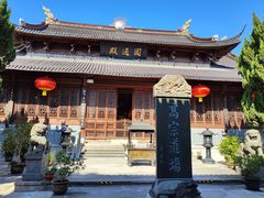 -江心屿景区