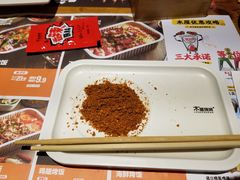 -木屋烧烤(西南角店)